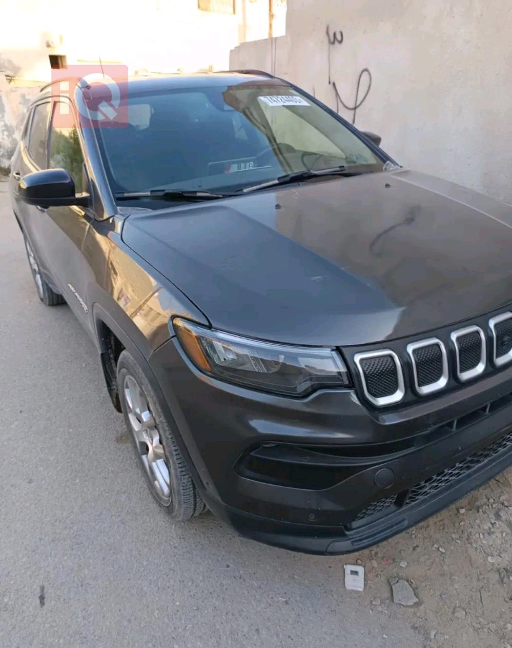 جيب كومباس